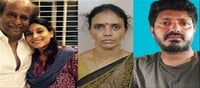 Third person arrested in Aishwarya's theft case..!?